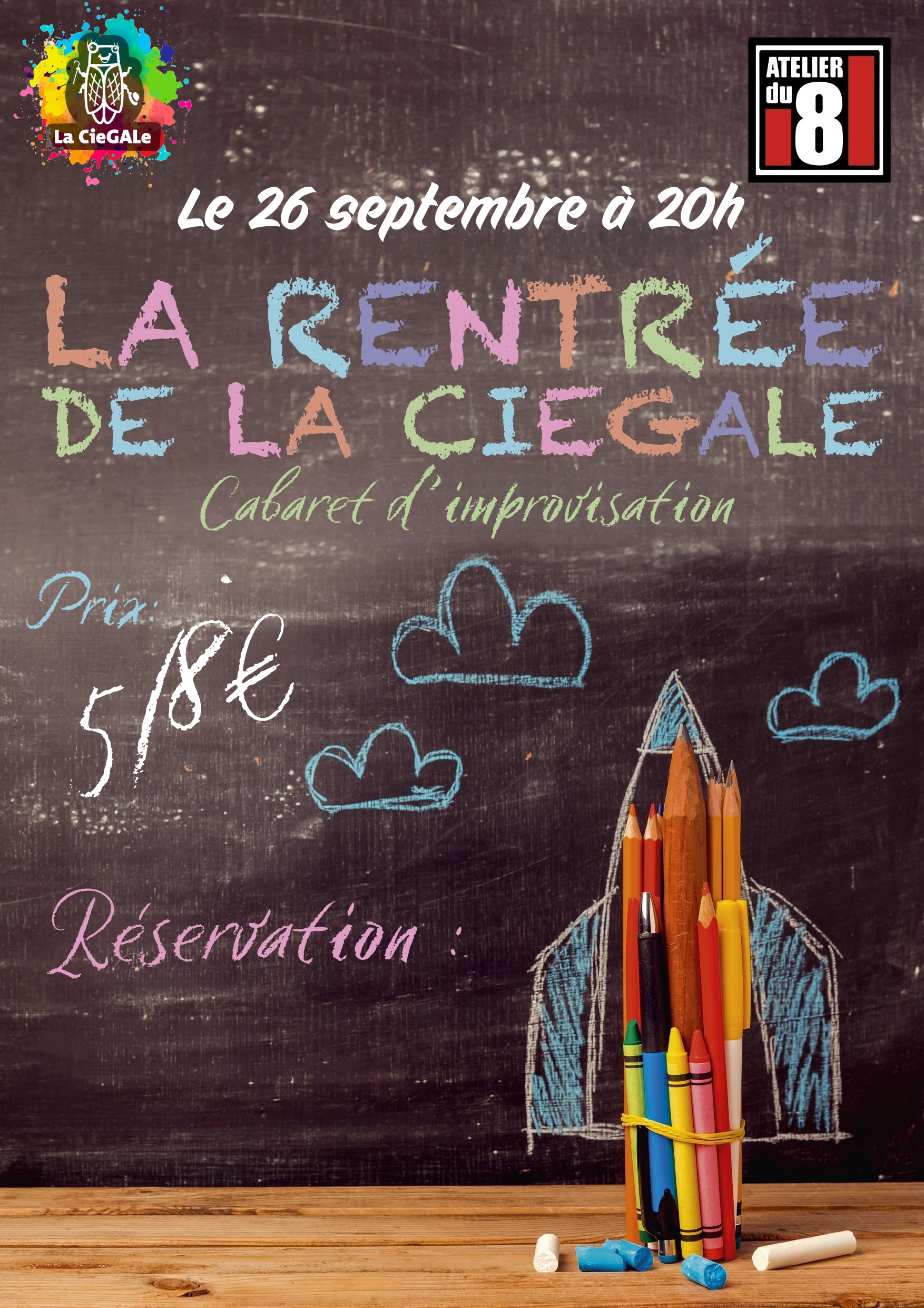 La rentrée de la CieGALe